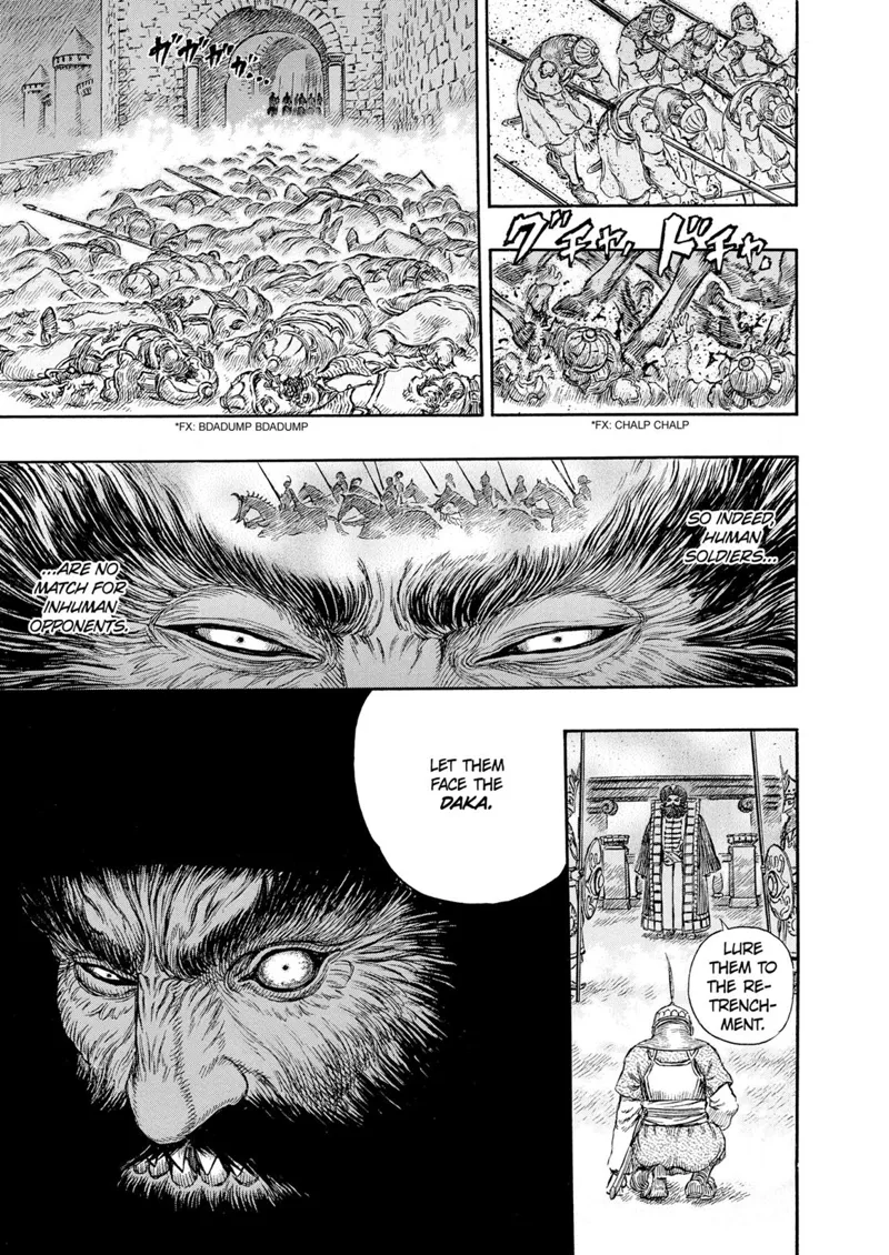 Berserk Manga Chapter - 232 - image 10