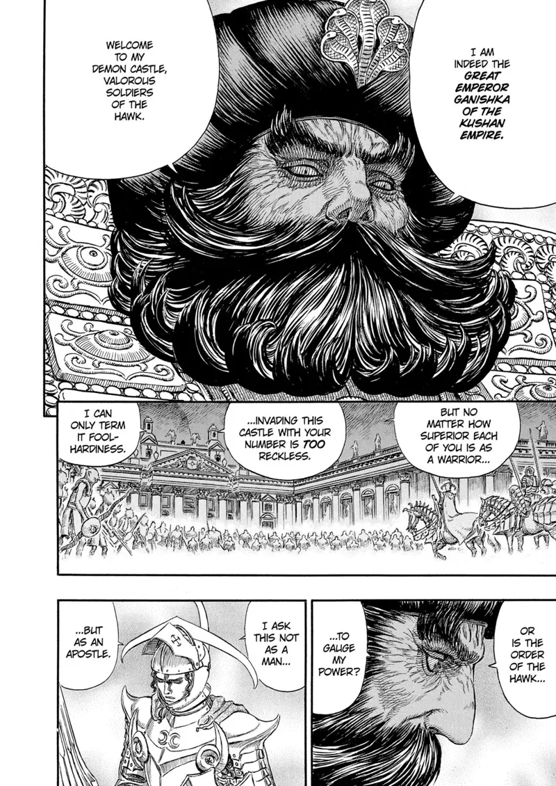 Berserk Manga Chapter - 232 - image 14