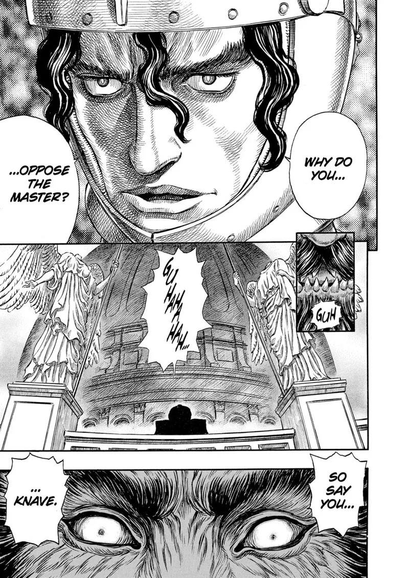 Berserk Manga Chapter - 232 - image 15