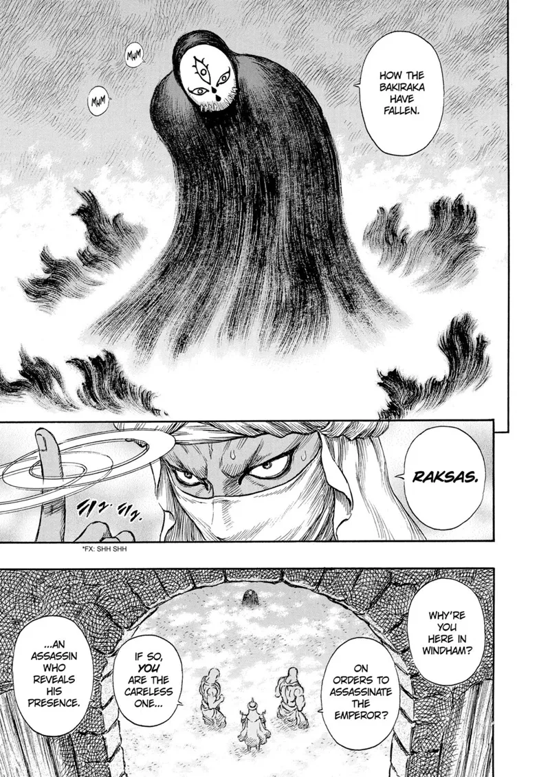 Berserk Manga Chapter - 232 - image 3