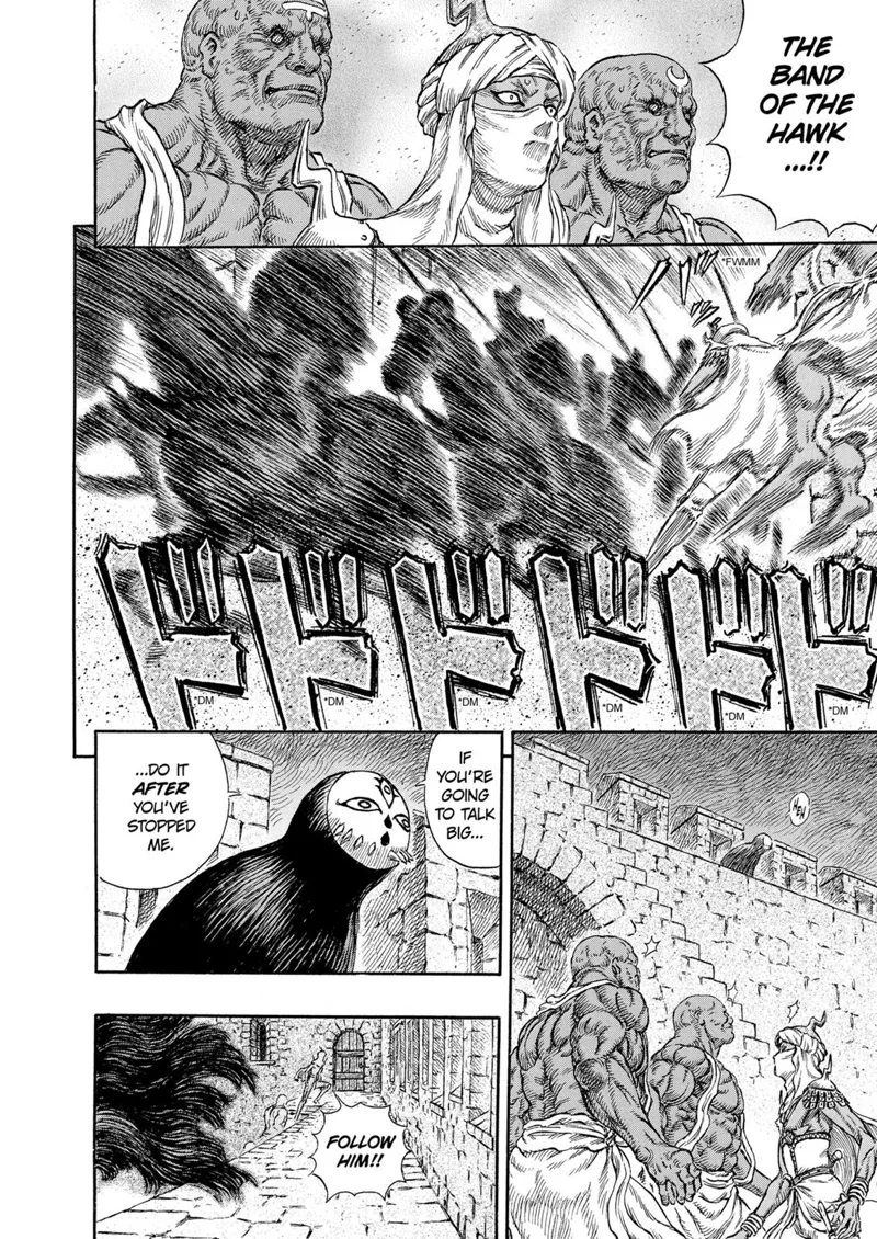 Berserk Manga Chapter - 232 - image 5