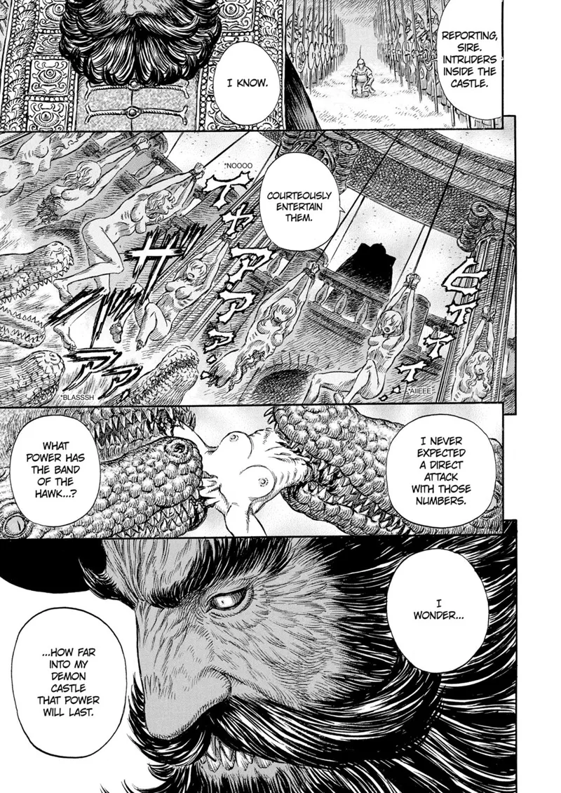Berserk Manga Chapter - 232 - image 6