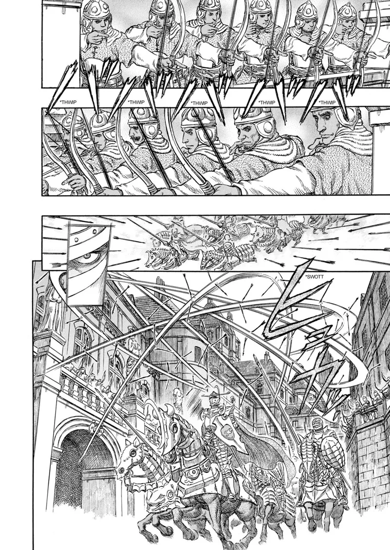 Berserk Manga Chapter - 232 - image 7