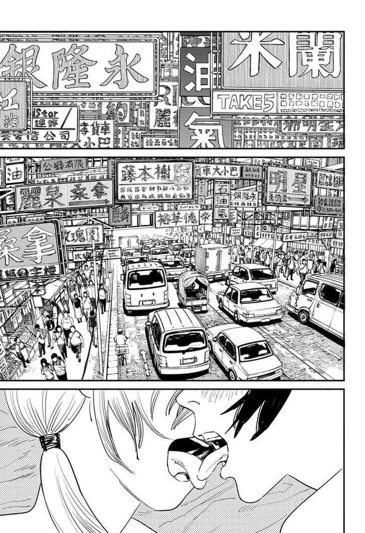 Chainsaw Man Manga Chapter - 54 - image 7