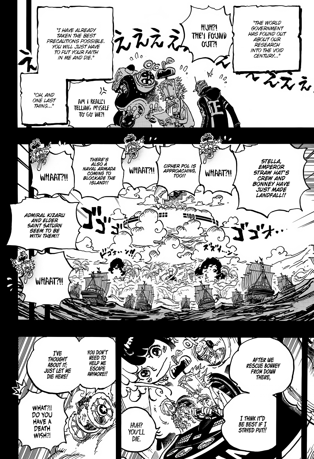 One Piece Manga Manga Chapter - 1123 - image 16