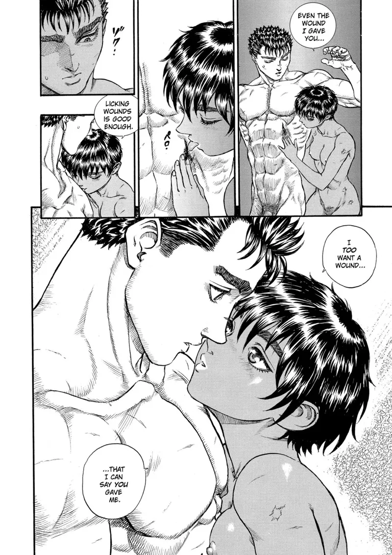Berserk Manga Chapter - 47 - image 16