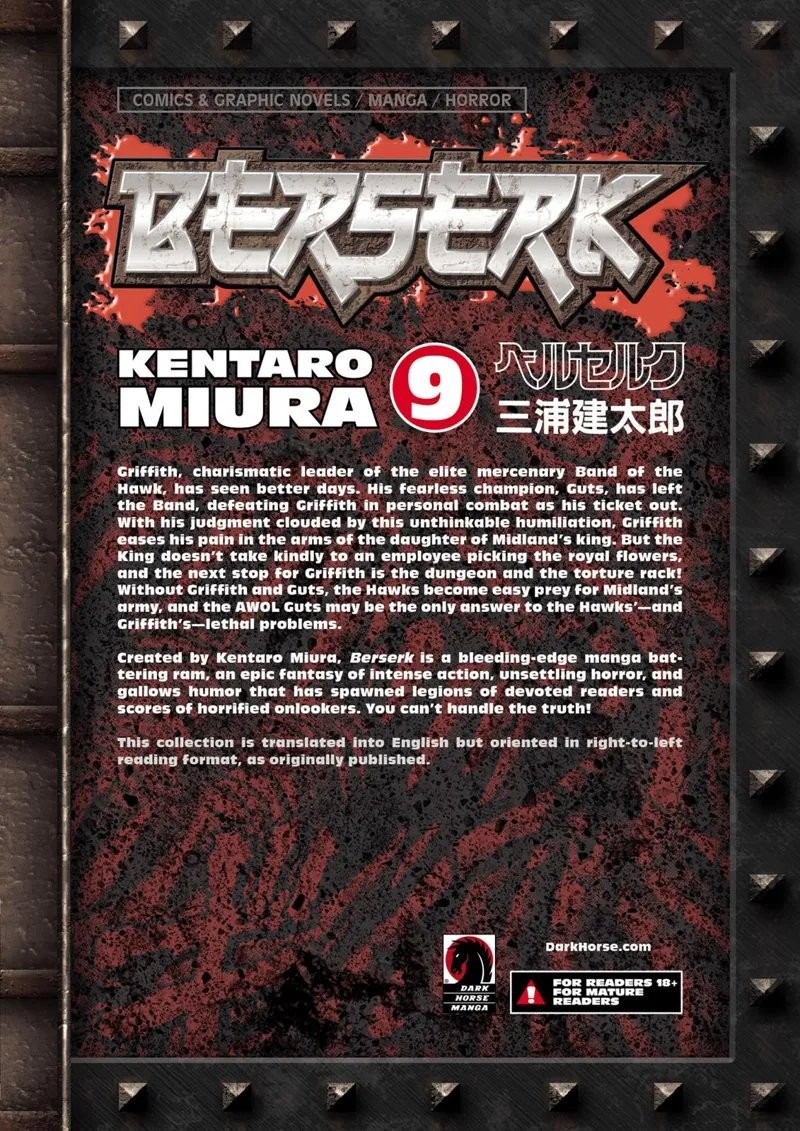 Berserk Manga Chapter - 47 - image 21