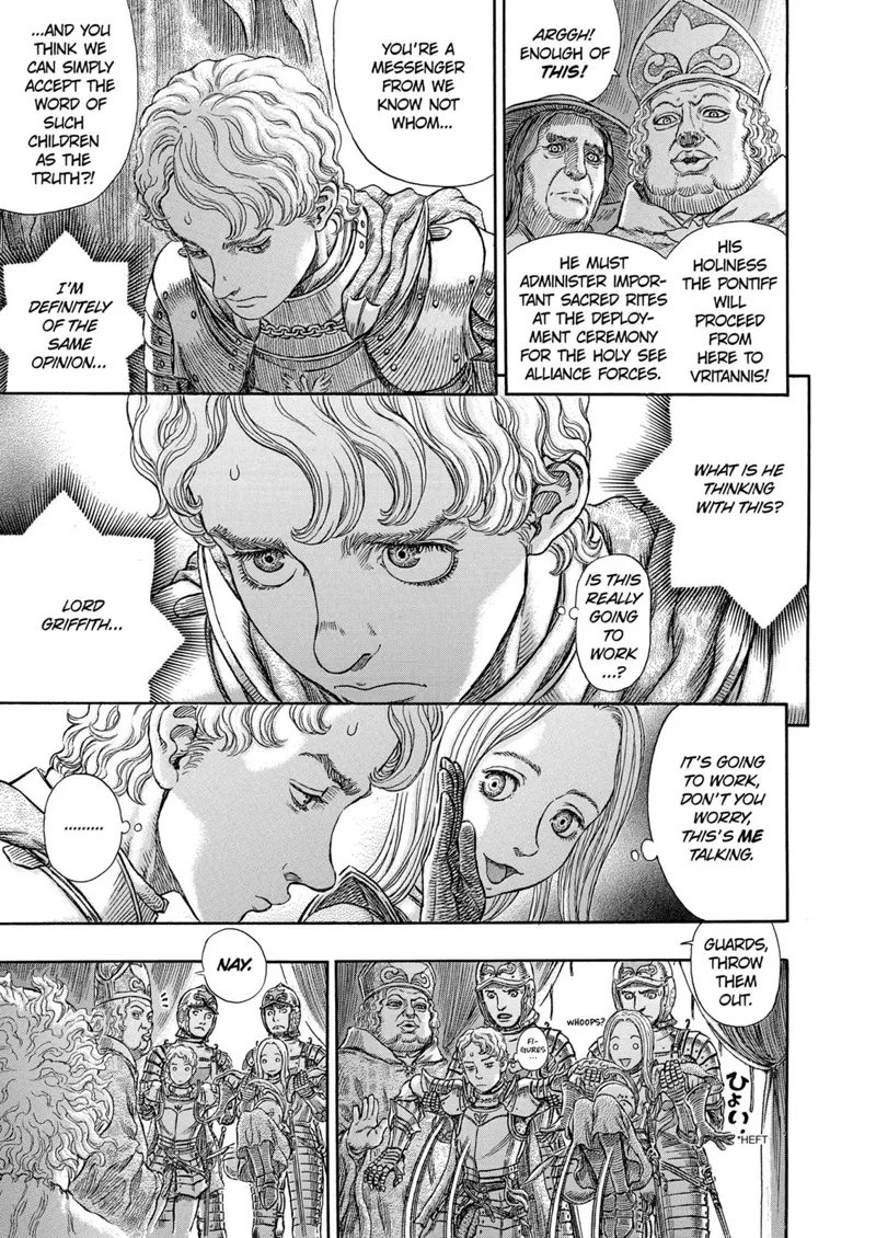 Berserk Manga Chapter - 264 - image 17