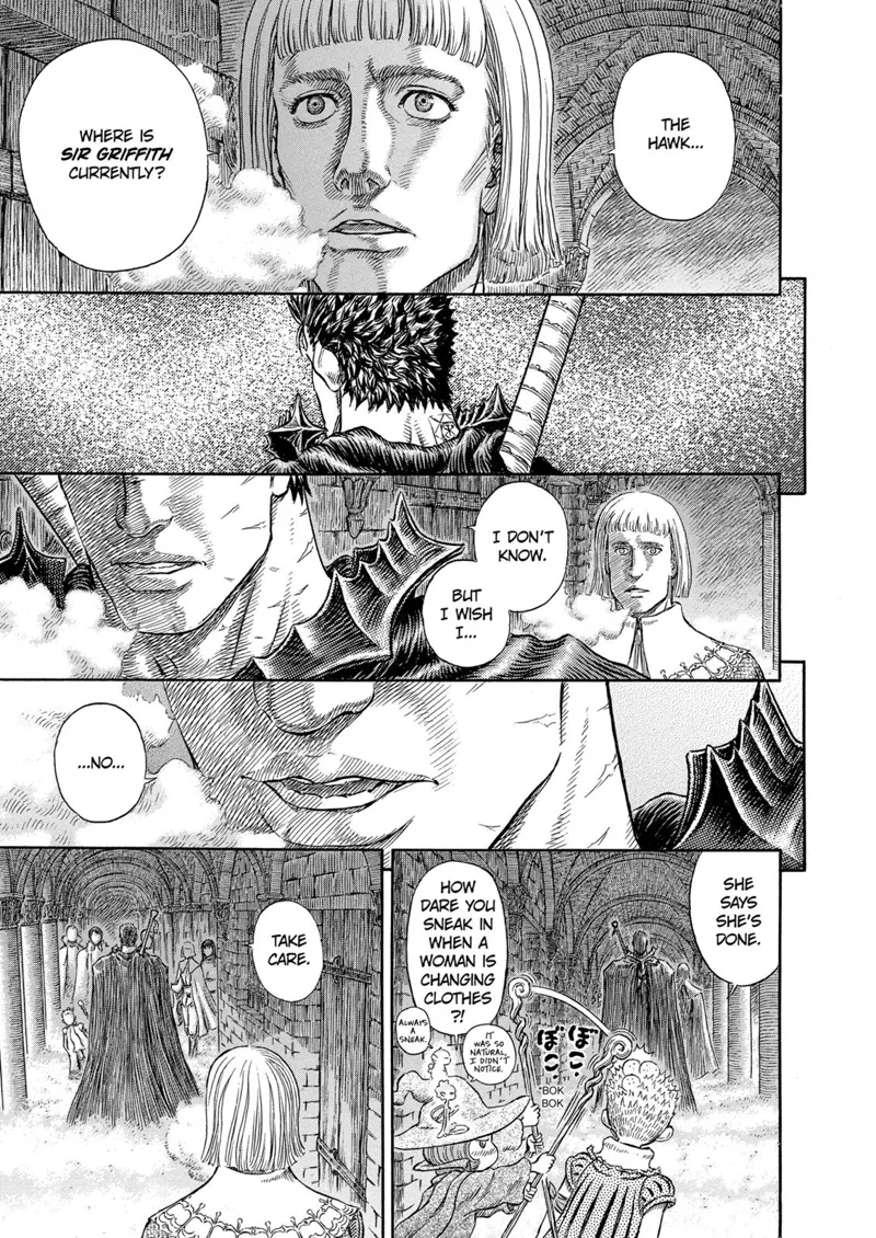 Berserk Manga Chapter - 264 - image 3