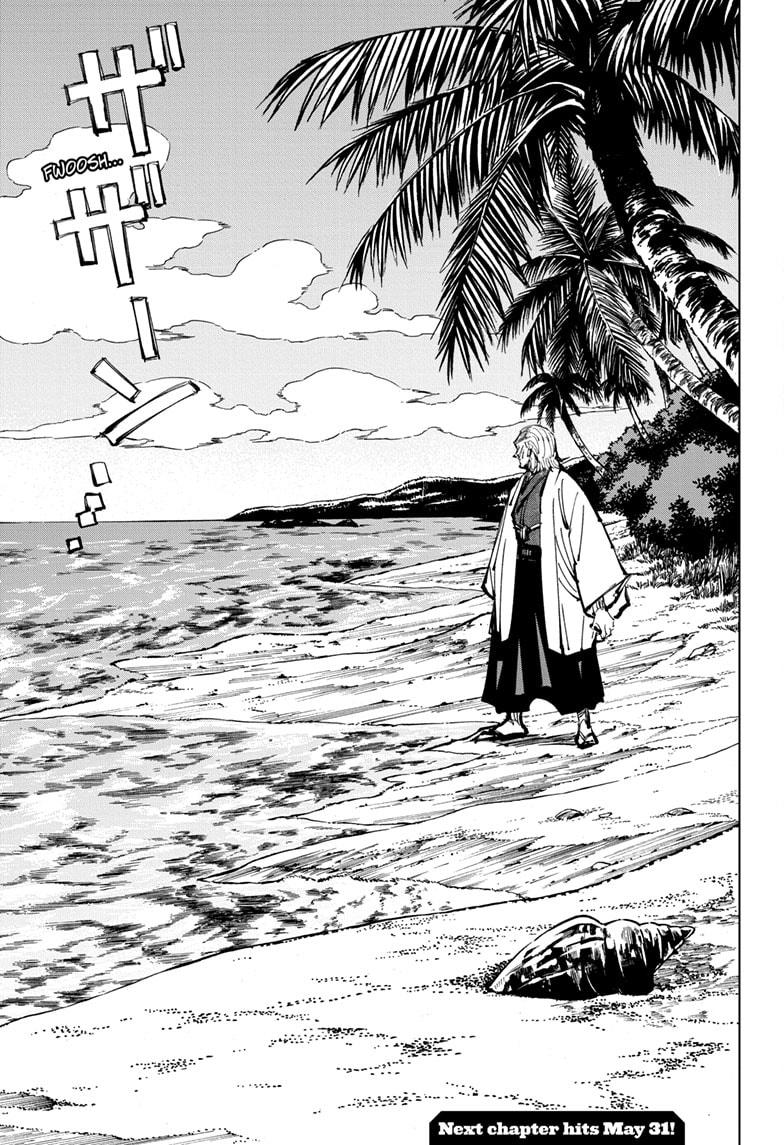 Jujutsu Kaisen Manga Chapter - 107 - image 20