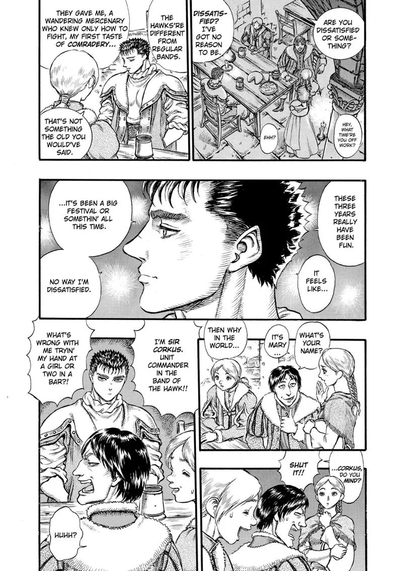 Berserk Manga Chapter - 33 - image 16
