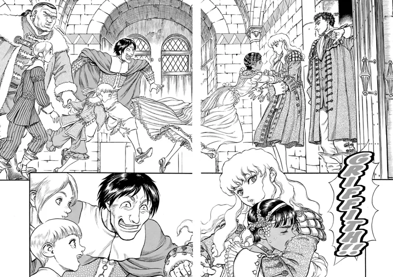 Berserk Manga Chapter - 33 - image 2