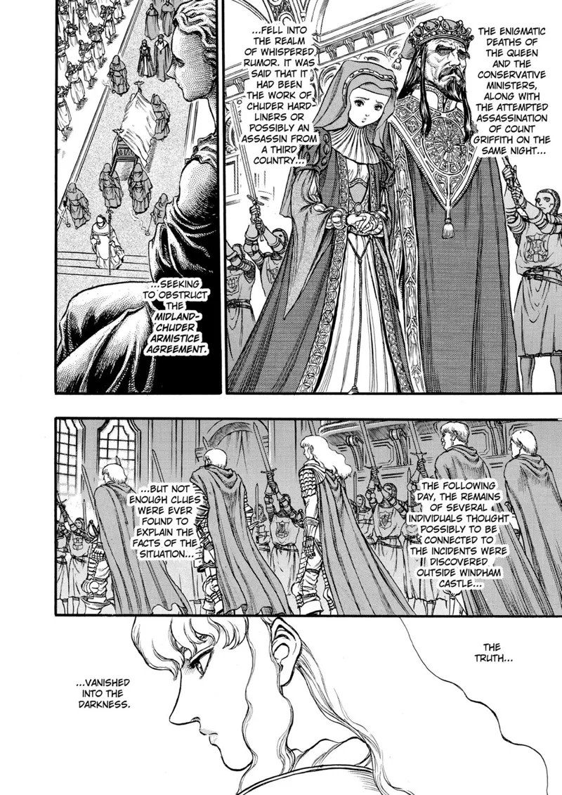 Berserk Manga Chapter - 33 - image 6
